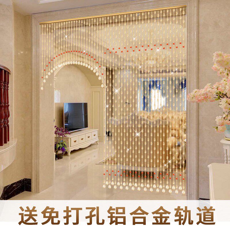 水晶珠帘新款生肖守护玛瑙门帘隔断帘葫芦客厅玄关厕所卧室免打孔