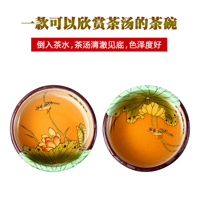 泥绘大师张小岭 名家宜兴紫砂品茗杯功夫茶杯主人杯荷叶小单杯子