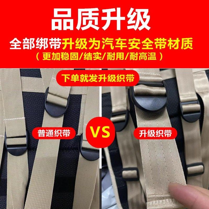 婴儿童座椅车载安全宝宝便携式简易小孩坐垫电动汽车后排中间通用