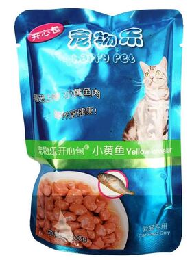 宠物乐开心包猫咪零食罐头湿粮拌饭肉块牛肉鱼妙鲜封包100g*24包