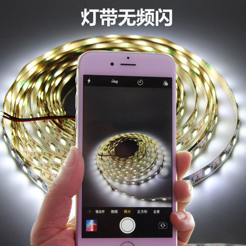 5伏LED灯带低压节能无频闪60灯一单色裸板滴胶室内酒柜展示软灯条