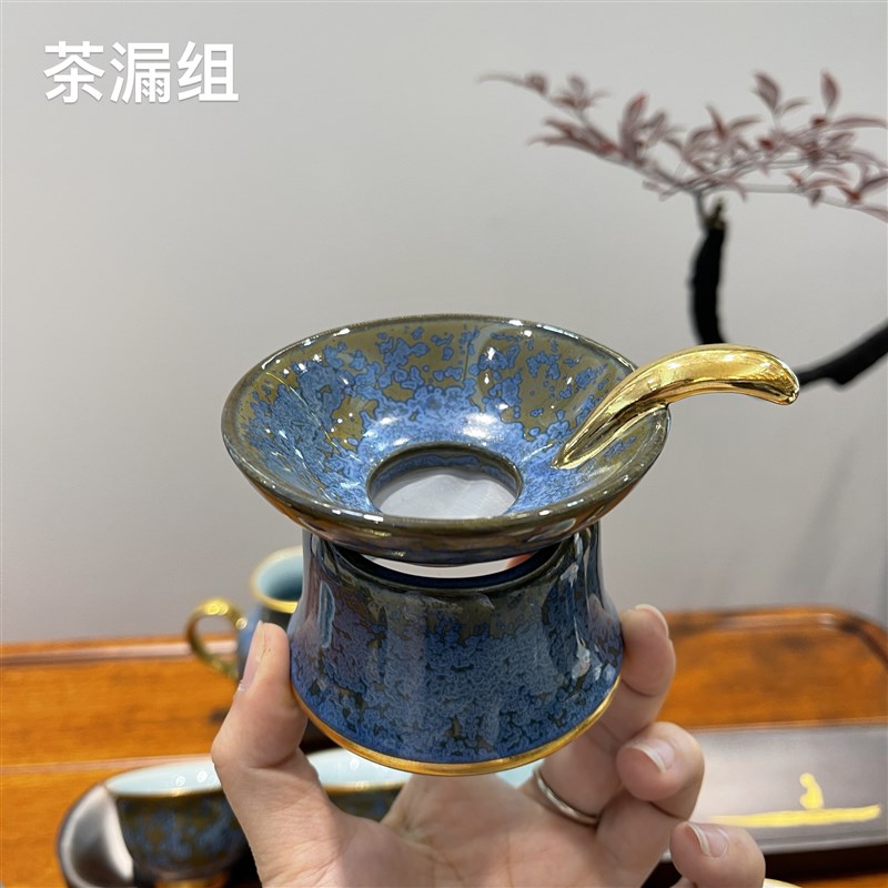 钧御官窑功夫茶具套装盖碗泡茶壶公道杯茶过滤器茶壶茶杯中式盖子