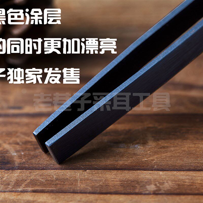 老巷子采耳工具四川老采耳大师傅技师老式长传统响铃响夹音叉震振