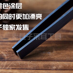 老巷子采耳工具四川老采耳大师傅技师老式长传统响铃响夹音叉震振