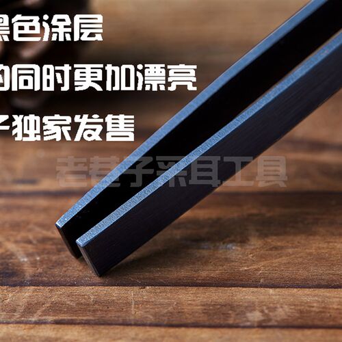 老巷子采耳工具四川老采耳大师傅技师老式长传统响铃响夹音叉震振