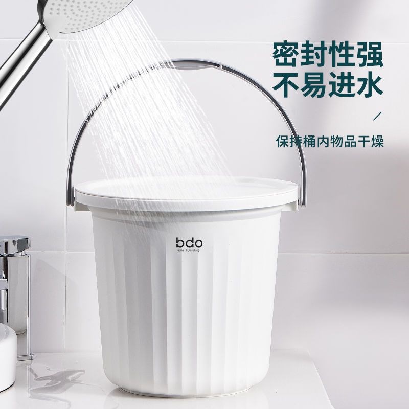 带盖水桶学生宿舍家用加厚手提桶脸盆套装可坐洗澡桶塑料桶盆套装