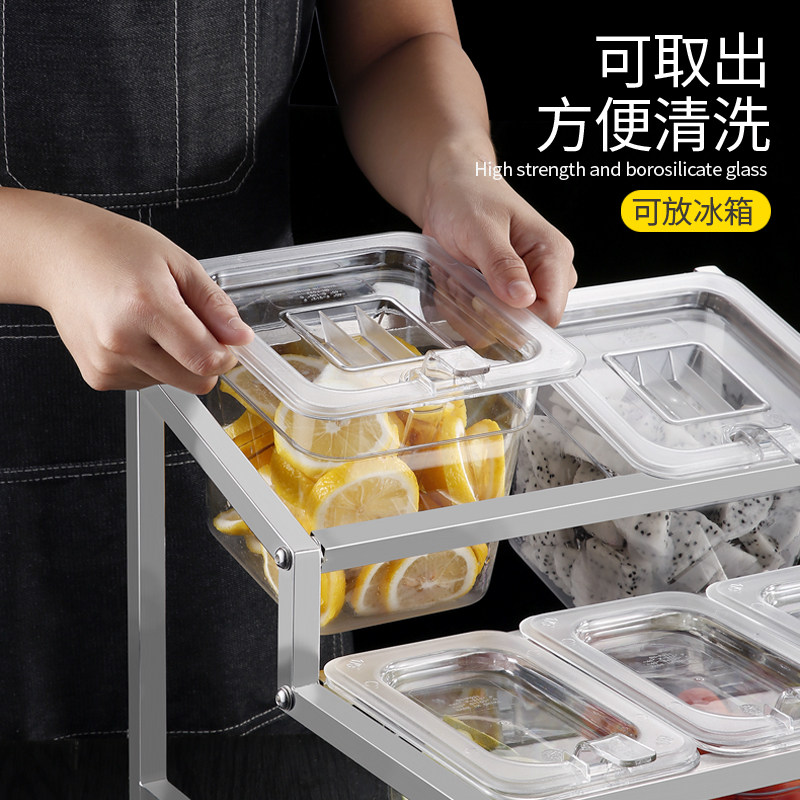 亚克力份数盆架果酱盒奶茶店专用奶茶小料调料盒分数盒子架子商用