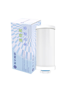 骏丰频谱净水器配件陶瓷活性炭PP棉滤膜家用直饮水机通用滤芯4条