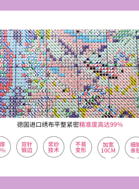 【ZZ2922-天竺牡丹】十字绣2023新款客厅卧室大幅自己绣