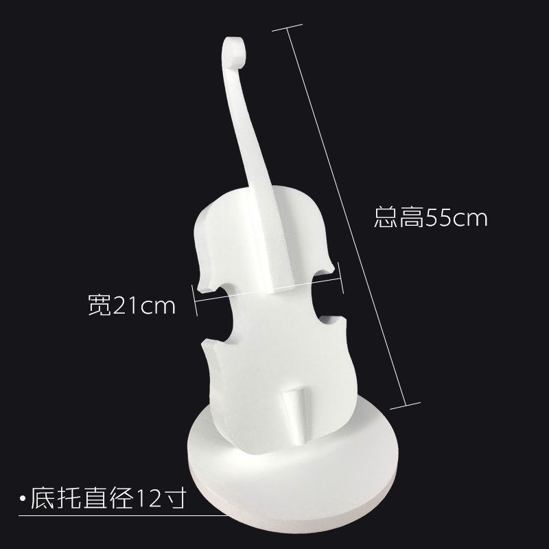 泡沫蛋糕胚模型假体胚翻糖奶油裱花练习模具异型小提琴蛋糕胚新品