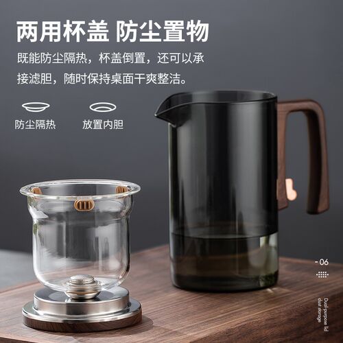 泡茶壶2024新款茶水分离飘逸杯全玻璃内胆过滤无杆磁吸茶具套装