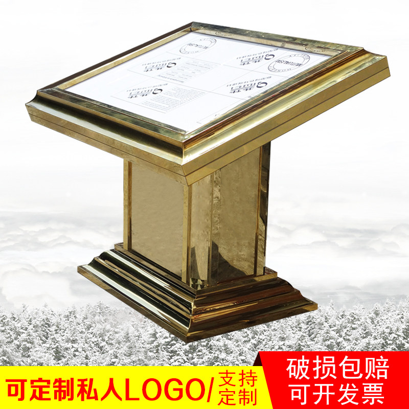 不锈钢灯箱大堂立式导示牌钛金指引牌大号楼层平面索引展示导向台