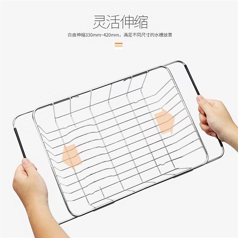 碗架沥水淋栏蓝可挂式洗碗厨房水槽沥水篮槽过滤放池不锈钢沥水架