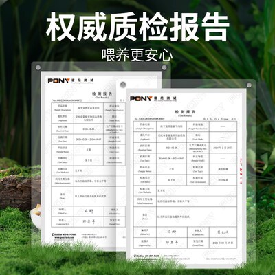 冻干猫零食袋装牛肉粒猫咪冻干宠物零食狗狗磨牙营养增肥猫粮狗粮