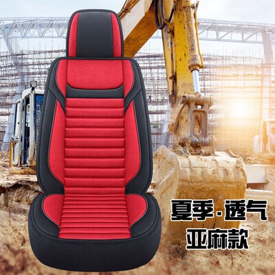 卡特320b/c/d/323/336/312/313/306/307/324挖掘机座椅套座套坐垫