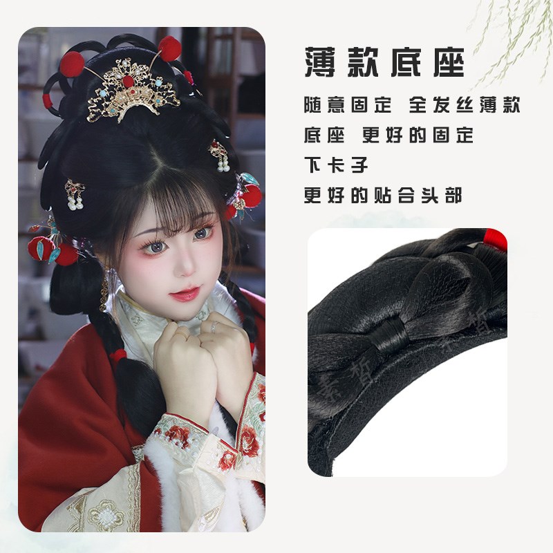 汉服假发包古风明制唐风一体式懒人小财神发髻可变型古装百搭造型