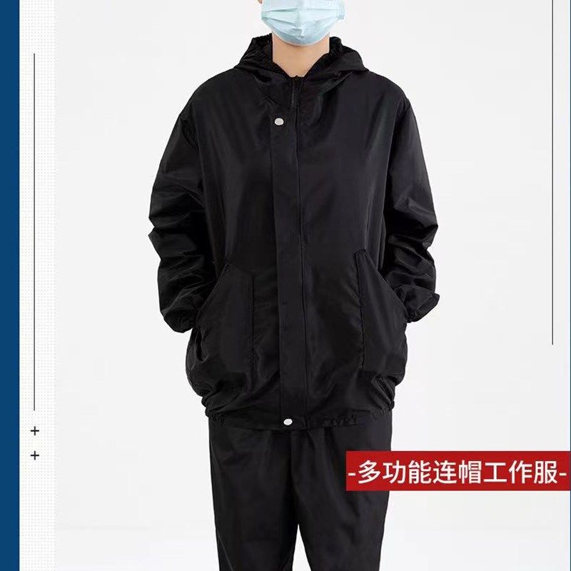 新款防水防尘工作服分体连帽套装户外养殖务农上班新款耐磨劳保服