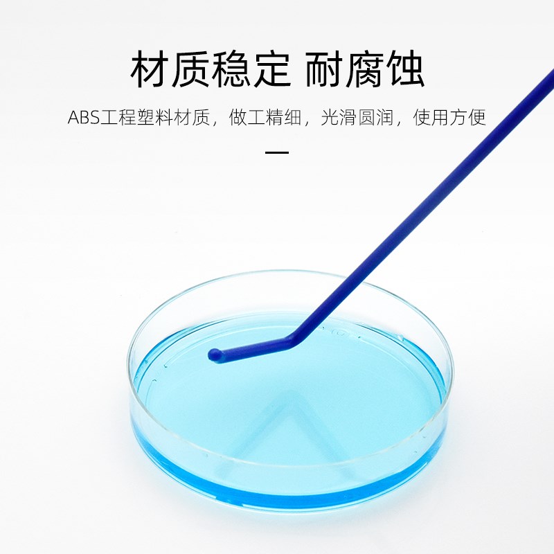 NEST耐思 一次性细菌涂布棒微生物平板L型涂布棒 独立包装 711001