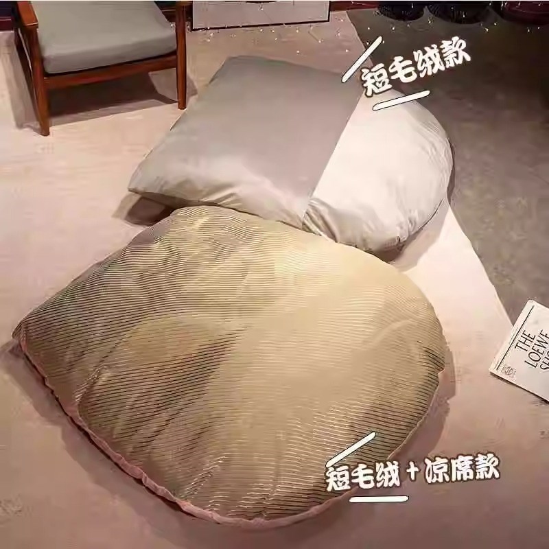 人类版狗窝懒人沙发可躺可睡巨型猫窝帐篷窝可爱客厅睡觉卧室卡通