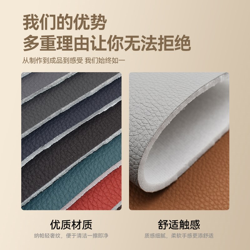 皮革面料加厚复合海绵皮革防水隔音沙发座椅背景墙软包皮料人造革