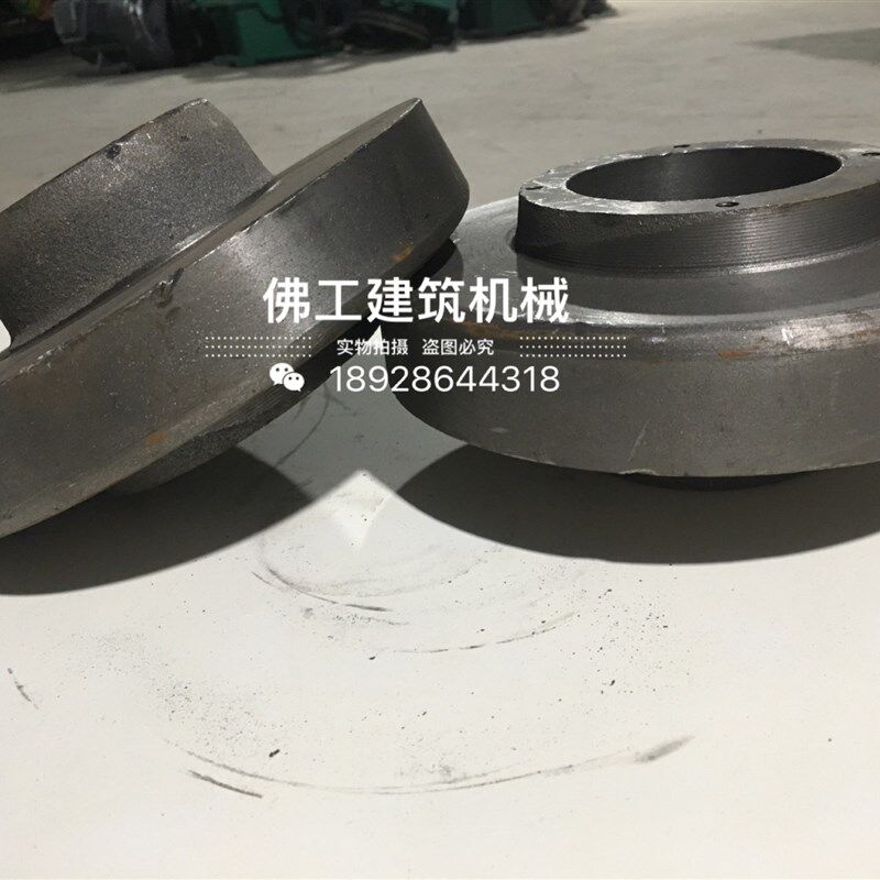 250 450混凝土搅拌机水泥砂浆拌料机滚筒实心托拖轮配件滚轮建筑