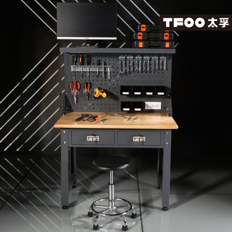 太孚 家庭用手工工作台 小型阳台DIY手工桌 带灯架美术制作桌子