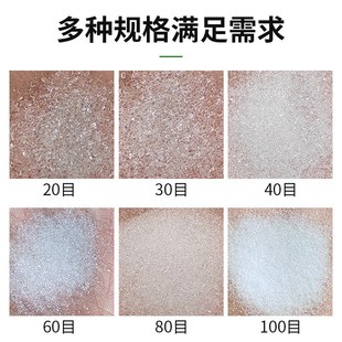 喷砂机喷料玻璃珠磨料喷砂枪用喷砂除锈填充高压耐磨玻璃微珠喷砂