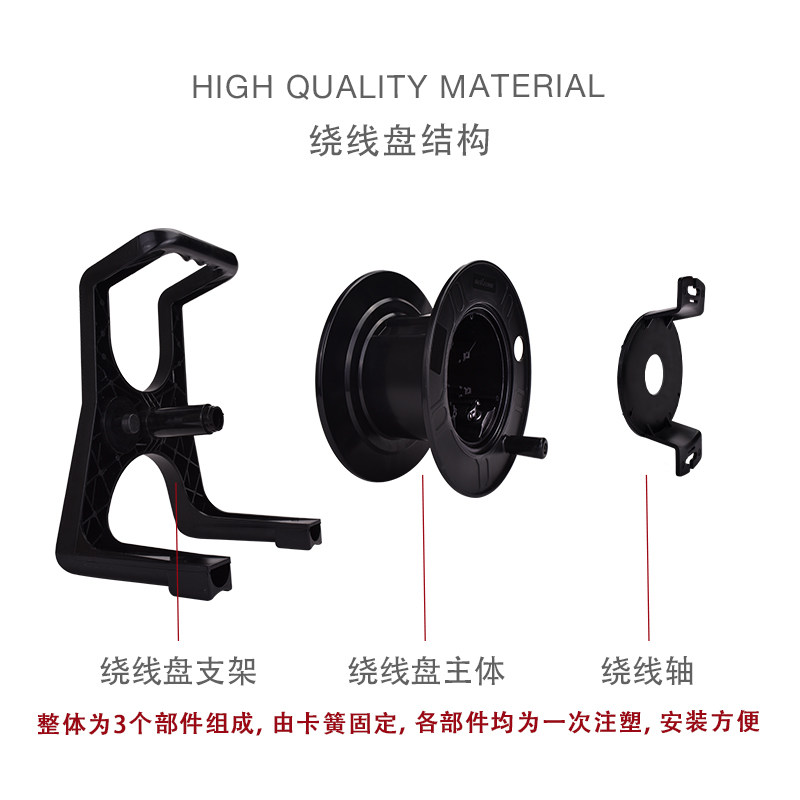 ROXTONE 移动卷线盘空盘收放线塑料工字轮网线电缆线拖绕线轴滚子