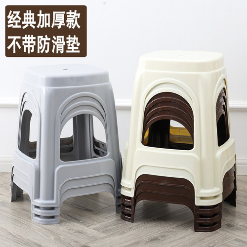 塑料凳子熟胶加厚成人家用客厅餐桌椅塑胶板凳高登方凳茶几小矮凳