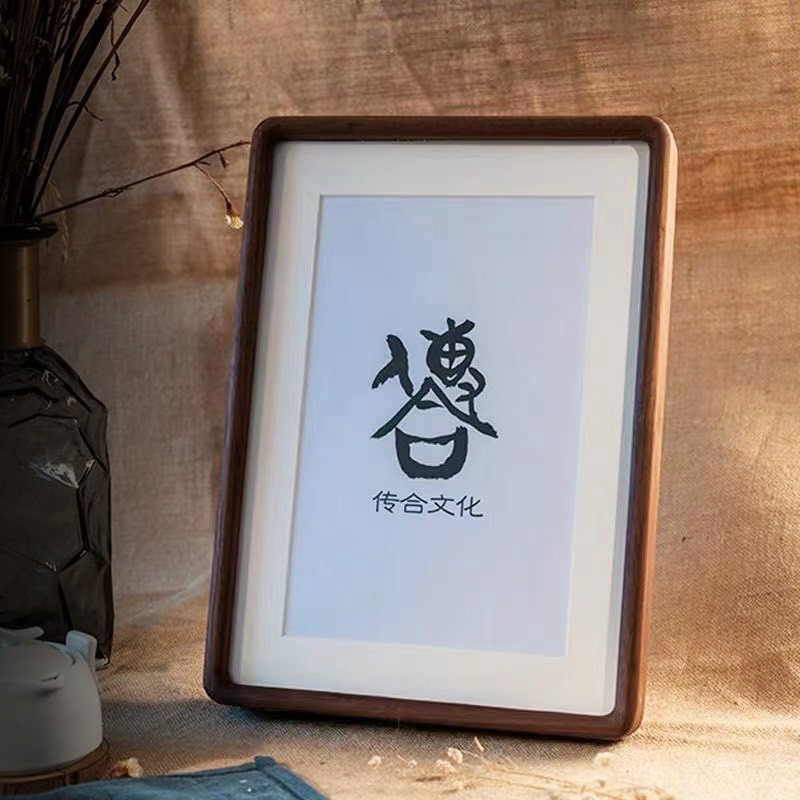 黑胡桃洗照片做成相框摆台相框框架挂墙八寸实木相框定制情侣相框