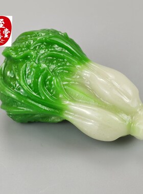 仿玉石原石仿古寿山石雕翠绿色白菜手把件立体白菜小摆件有色差