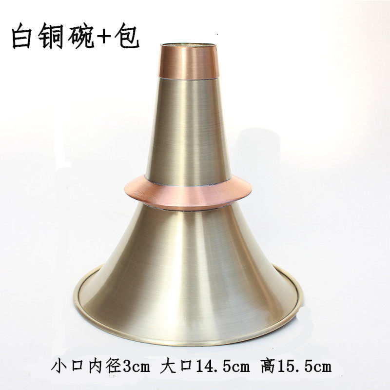 包邮白铜唢呐黄铜唢呐碗加厚唢呐碗唢呐铜碗黄铜碗民间唢呐碗