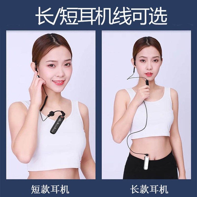 对讲小机小型耳麦机微型迷你无线对讲机一体机美容院饭店餐厅酒店