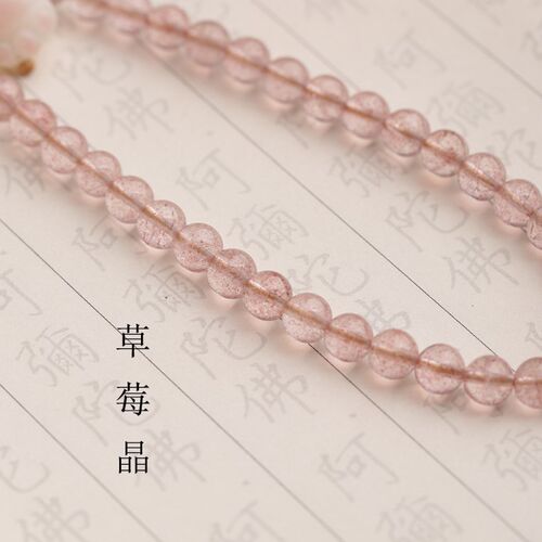 高档草莓晶粉晶钥匙扣绳汽车钥匙挂件猫咪猫爪男女款式礼物