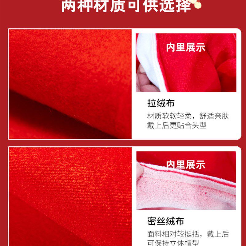 儿童圣诞帽礼物圣诞节装饰品成人圣诞礼品