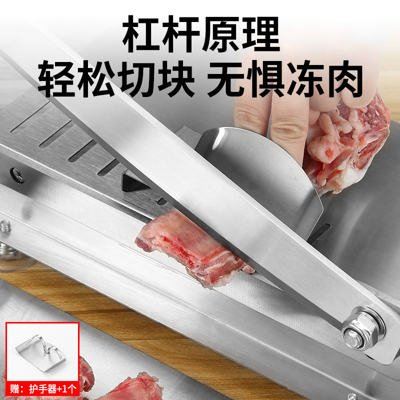 不锈钢切片机羊肉卷刨肉切肉手动家用切年糕刀冻肥牛卷手工切肉机