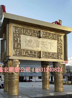 大型铸铜司母戊鼎纯铜鼎盛千秋方鼎圆鼎三足鼎广场公司开业摆件