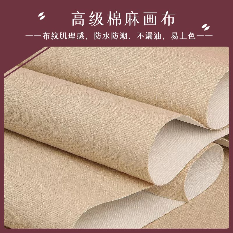 数字油画diy油彩画大尺寸国风横风景手绘填充手工填色高级装饰画
