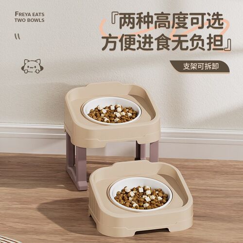 比熊食盆小狗碗陶瓷斜口保护颈椎不锈钢高脚猫咪宠物饮水盆慢食碗