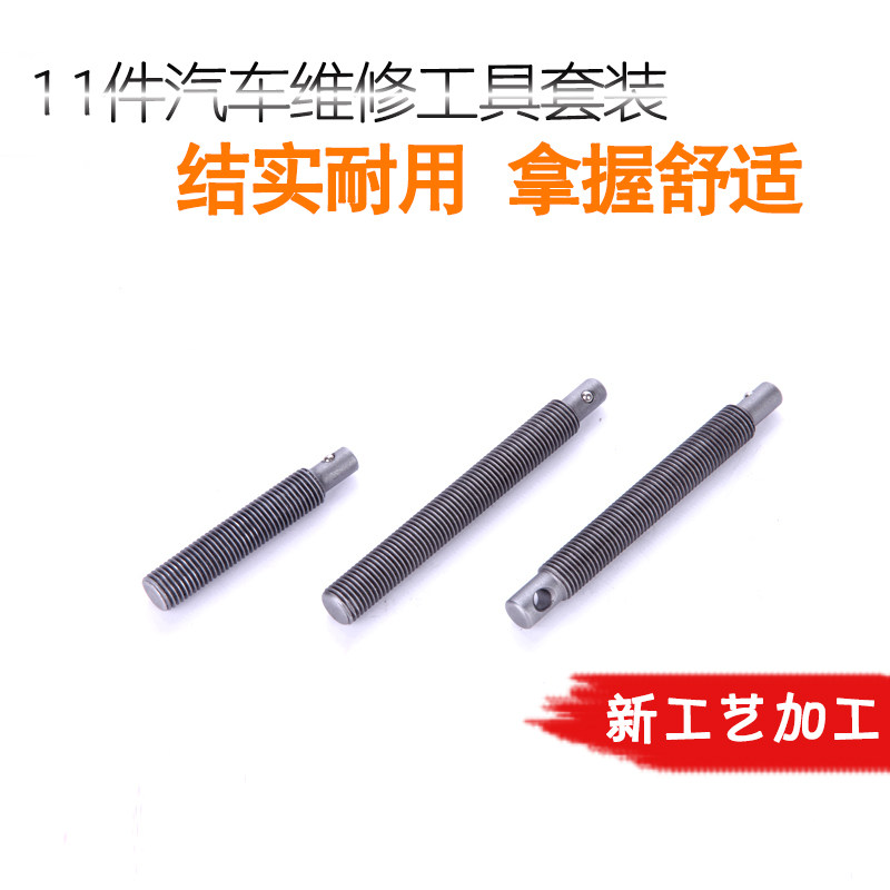 实心空心气门顶置钳汽修工具 气门弹簧压缩器垫片拆装油封专用钳