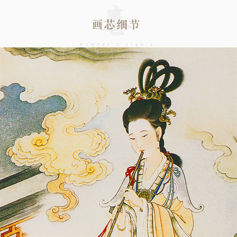 吹箫引凤图 箜篌图仕女抚琴人物卷轴挂画 书房绢布丝绸装饰画定制