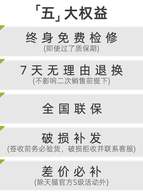 一点七果糖机商用糖浆机全自动吧台果糖定量机小型奶茶店专用设备