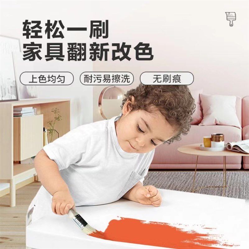 净味环保水性漆木器漆旧家具漆翻新木门木头白漆地板漆多种流行色