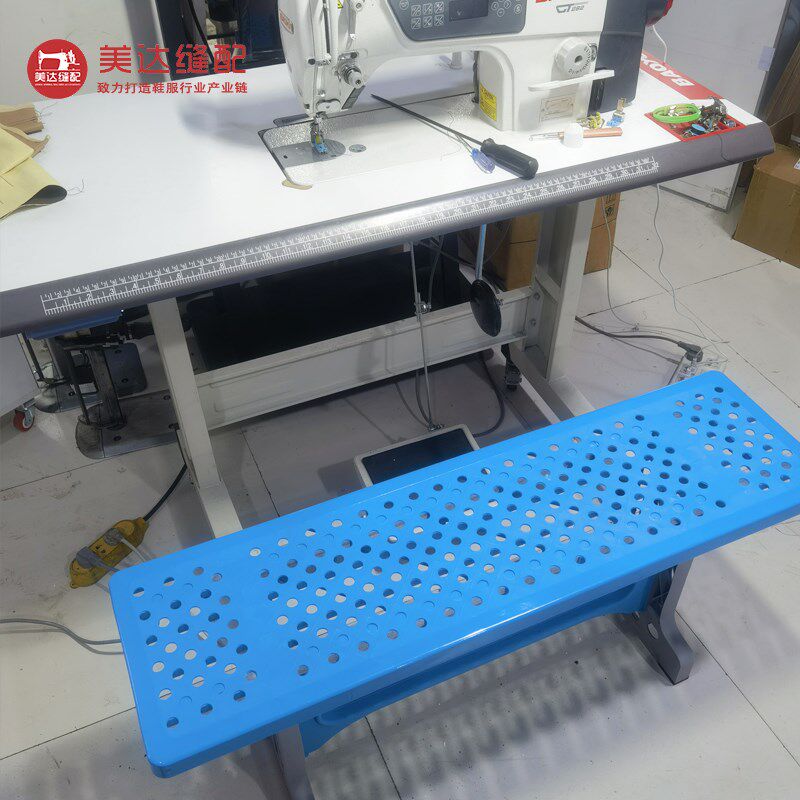 新型长凳子服装厂鞋厂缝纫机专用凳子车间车工塑料长凳免安装