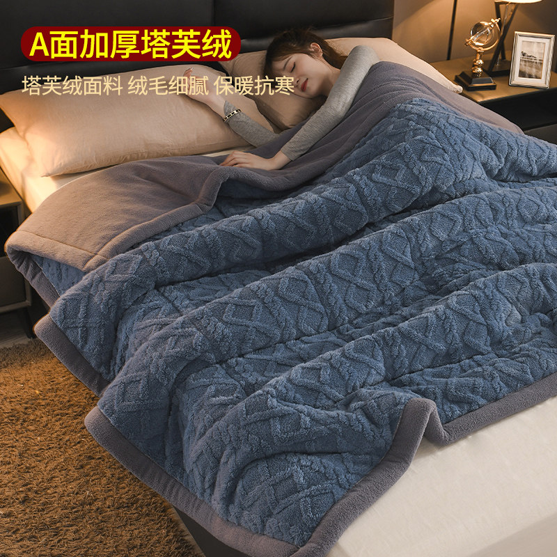 珊瑚绒毛毯加厚秋冬季法兰绒沙发毯毛巾被子毯子床上用加绒盖铺毯
