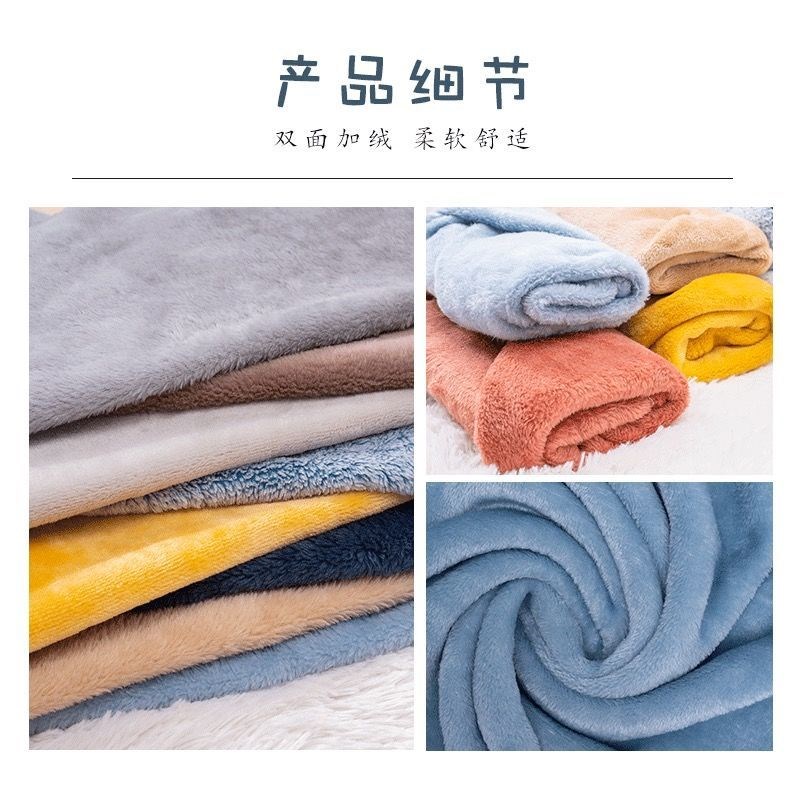 宠物毛毯秋冬款宠物狗毛毯四季泰迪毯子狗窝睡垫猫垫猫咪垫子冬用