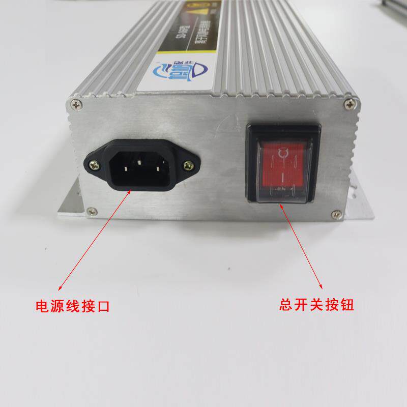 电脑横机静电消除器罗拉卷布帜帆静电消除器质保一年防卷布除静电