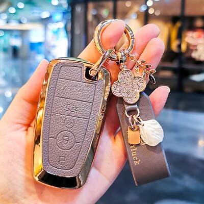 林肯冒险家钥匙套航海家长安2022款汽车飞行家大陆领航员壳Z包扣