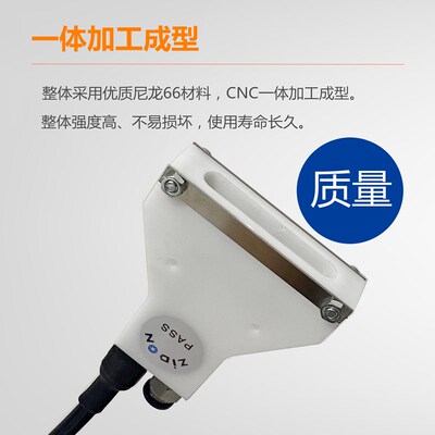 离子风嘴ZST-202A离子除尘喷嘴工业塑胶塑料静电消除器等离子喷嘴