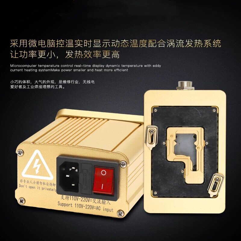 万隆智能焊台X/XS/XS MAX/11主板分层植锡贴合加热台支持烙铁使用图片
